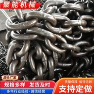 Chain Lift Chain Ring Chain g80 Manganese Scraper Steel Plate Mineral Hanging Mineral Chain Transpor