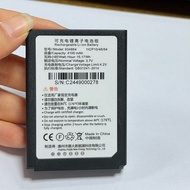IDATA95V95W95S Battery Station Wangdiantong Wanli Niu Jushui Tan PDA Battery Handle