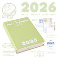 สมุดแพลนเนอร์ 2026 Planwith ❄️ รายสัปดาห์ รายวัน  Weekly Daily Planner Diary ปฏิทิน 2569 ไดอารี่