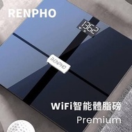 💥原裝行貨 門市交收 一年保養💥 Renpho Premium 智能體脂磅 (Wi-Fi 版)
