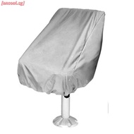 [ANSOUL] Lawn Chair Covers Outside Chair Covers  Patio Chair Covers for Outdoor
