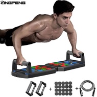 【Must-have】 Folding Push-Up Board Multifunctional Exercise Table Portable Fitness Equipment Abdominal Enhancement Support Muscle Exercise