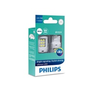 PHILIPS หลอดไฟถอย T20 รุ่น Ultinon LED แสงสีขาว 6000K [2 หลอด]