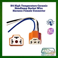 H4 High Temperature Ceramic Headlamp Socket Wire Harness Female Connector