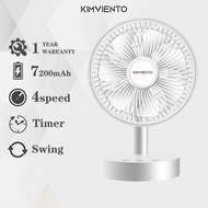 Kimviento 7200mAh USB Desk Fan 4 Speed Adjustable Desktop Table Fan with Strong Wind Quiet Operation Kipas USB Oscillating Fan