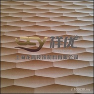 Board Art Background Wall Decoration Board TV Wave Board Modeling Board Decorative Board Engraving B