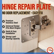 Hinge Repair Plate Cabinet Door Hinge Fixing Plate Installation Bracket Furniture Hinge Hole Repair 