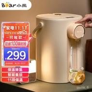 XYBear（Bear）Electric Kettle Kettle Constant Temperature Kettle Kettle Electric Kettle Double-Layer Anti-Scald316Stainles