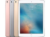 台中(海角八號)Apple iPad Pro 9.7 LTE 128GB 9.7 吋4G平板電腦~台灣公司貨