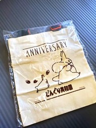 (new)  龍貓環保袋 日本限定版