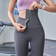 High Elasticity Pilates Training Pants Elasticity