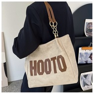 Shoulder Bag Can Hold A Lot Of Things Korean Style Simple With Zipper For Women Large Size HOOTO