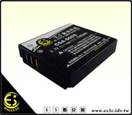 ES數位 Pentax X90 MX-1 專用D-LI106高容量1500mAh防爆電池DLI106 MX1 