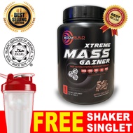 (1kg) Serouis Mass Super Mass Gainer Xterem Mass Fast Grow hyperbolic mass MMX Mass - Repack