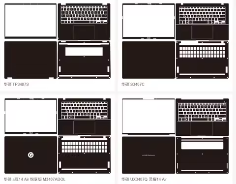 for Asus Vivobook S14 S3407 S16 S3607 S1407 S1607 TP3607 TP3407 X1407 X1607 S5406 Laptop Vinyl Decal
