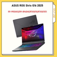 ASUS ROG Strix G16 2025 16 inch R9-9955HX3D R9-8940HX RTX5070 | RTX5070Ti | ROG魔霸9 2025 ROG魔霸新锐 2025