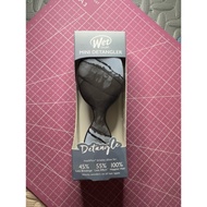 Mini detangler wet brush - gavel