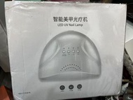 美甲光療機