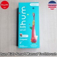 Colgate® hum Kids Smart Manual Toothbrush for Ages 5+ and Augmented Reality Guides  คอลเกต แปรงสีฟัน