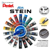 Pentel Ain Stein Mechanical Pencil Lead / Mechanical Pencil Refill - 0.3 / 0.5 / 0.7 / 0.9 MM - HB /