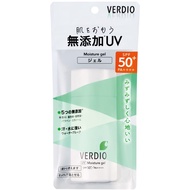 Mentor Verdio UV Moisture Gel N80g