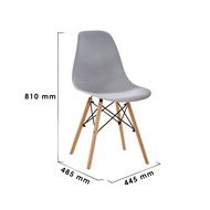 Eames Lounge Chair HMZ-DC-A304B Dining / Office Chair C/w Dowel Wood Eiffel Legs