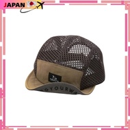 Milestone Original Mesh Cap MSC-013 in BrownBrown for Men and Women (Size F: Approx. 56.5-59.5cm)