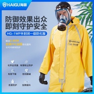 Acid and Alkali 2WP Chemical Sea Solid FHSF6HG-1WP,Chemical Protection Suit Protective Clothing Chem