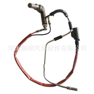 Suitable for Ford Fuel Valve1940311 2039911 Fuel Vapour Valve