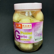 Jeruk Bawang Putih Halal Thailand Halal