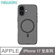 Apple iPhone 17/17 Air/17 Pro/17 Pro Max Frosted Shield Magnetic Protective Case-Transparent Black i