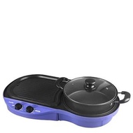 伊瑪牌 Imarflex 1700W 燒烤派對電火鍋 (～2.9公升) IMC-FK152  (香港行貨 2年保養)