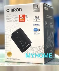 OMRON - (送充電風扇仔一把) 日本制造 HEM-7600T 藍牙智慧血壓計 Omron 香港行貨代理保用 HEM7600T