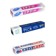 Japan Japan LION Good Breath Toothpaste Gutojia Enzyme Toothpaste Jinbei Toothpaste 3 Types [Miller 