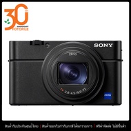 กล้องถ่ายรูป / กล้อง Sony DSC-RX100 VII (RX100M7) by FOTOFILE (ประกันศูนย์ไทย)