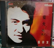 張學友 愛火花 CD 舊版