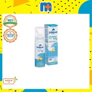 [MPLUS] STERIMAR Baby 100ml