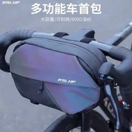 Bicycle First Bag Mountain Road Bike Front Beam Bag Front Handle Front Storage Bag Front Bag Multifunctional Shoulder Bag