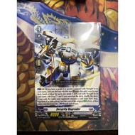 Security Upgrader PR D-PR/388EN