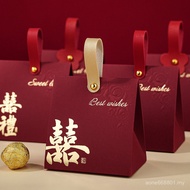 Wedding Candy Box 7FGG