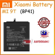 Xiaomi Mi9T Mi 9T Battery BP41 (4000 mAh)