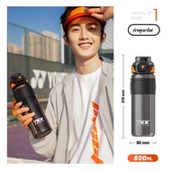 TKK กระบอกน้ำพกพาไปโรงเรียน 600ml มีหลอดดูด BPA Free ขวดพลาสติก 1000 ml สำหรับกีฬา sport water bottl