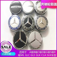 Mercedes-Benz Hub Cap Logo C180C2E260E3S350ML350 Modified Hub Center Cap Logo Car Logo