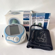 Sale💕Kuhn Rikon全自動手臂式血壓計(BPM613) Fully Automatic Upper Arm Blood Pressure Monitor