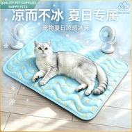 Pet Cooling Pad Cat Cooling Cooling Pad Pet Ice Pad Pet Ice Silk Pad Pet Ice Silk Cooling Pad Cat Sl