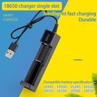 1 Slot Charger for 16340 14500 18650 26650 3.7V Rechargeable Lithium Battery