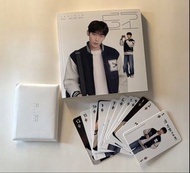 enhypen 2026 ggu ggu book sunoo ver.