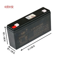 6v7ah20hr4.5 ah6v10ah Stroller Storage 12V Children's Electric Car Battery 6V 4A