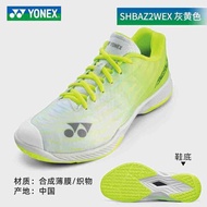 Yonex ตัวกันกระแทก Aerus รองเท้าแบดมินตัน Z2สำหรับทุกเพศ Aerus เบามากระบายอากาศได้อย่างมืออาชีพ5รองเ