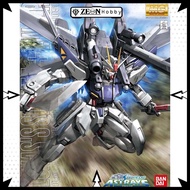 Bandai MG 1/100 Strike E + IWSP (Astray Lukas O'Donnell Custom) (5065582) / Mobile Suit Gundam Seed